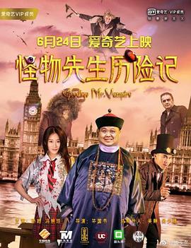 女高中生结婚记